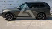 2026 BMW X7