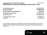 2026 BMW 520