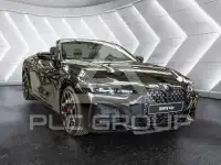 2026 BMW 420