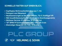 2026 BMW 120
