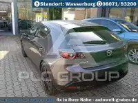 2026 Mazda 3
