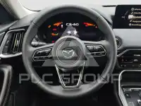 2026 Mazda CX