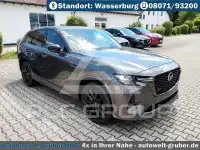 2026 Mazda CX