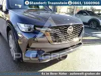 2026 Mazda CX