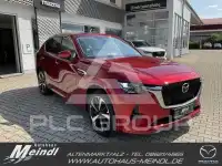 2026 Mazda CX