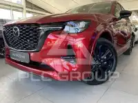 2026 Mazda CX