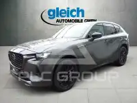 2026 Mazda CX