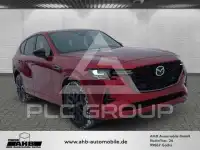 2026 Mazda CX