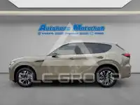 2026 Mazda CX