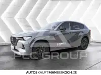 2026 Mazda CX