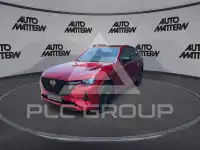 2026 Mazda CX
