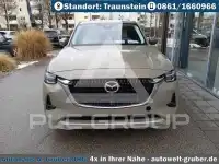2026 Mazda CX