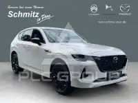 2026 Mazda CX