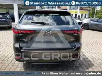 2026 Mazda CX