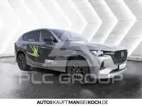 2026 Mazda CX