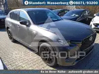 2026 Mazda CX