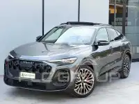 2026 Audi Other