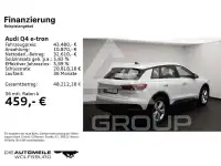 2026 Audi E-TRON