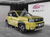 2026 Fiat Panda
