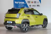 2026 Fiat Panda