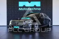 2026 Mercedes Benz S 500