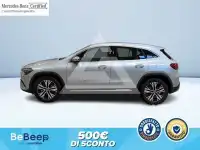 2026 Mercedes Benz Other