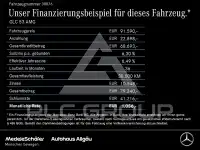 2026 Mercedes Benz Other
