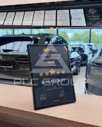 2026 Mercedes Benz G 500