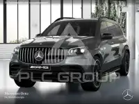 2026 Mercedes Benz GLS 63 AMG