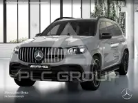 2026 Mercedes Benz GLS 63 AMG