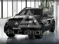 2026 Mercedes Benz GLS 63 AMG