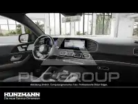 2026 Mercedes Benz GLE 300