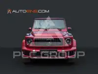 2026 Mercedes Benz G 63