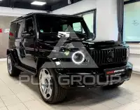 2026 Mercedes Benz G 63