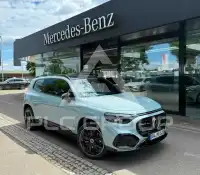 2026 Mercedes Benz GLB 250
