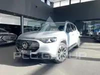 2026 Mercedes Benz GLB 250