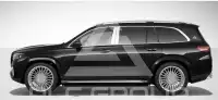 2026 Mercedes Benz GLS 600