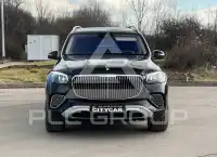 2026 Mercedes Benz GLS 600