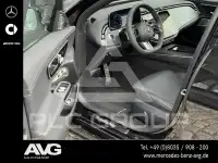 2026 Mercedes Benz E 220