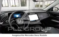 2026 Mercedes Benz E 220