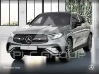 2026 Mercedes Benz GLC 200