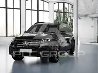 2026 Mercedes Benz Gls 450
