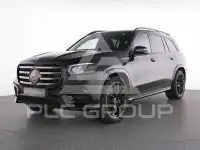 2026 Mercedes Benz Gls 450