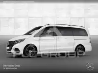2026 Mercedes Benz V 300