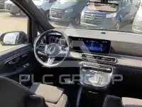 2026 Mercedes Benz V 300