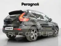 2026 Volvo Others