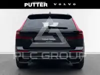 2026 Volvo XC60