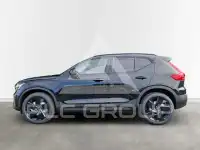 2026 Volvo XC40