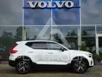 2026 Volvo XC40