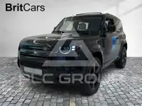 2026 Land Rover DEFENDER